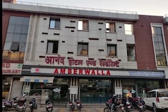 Anand Hotel, Phalodi