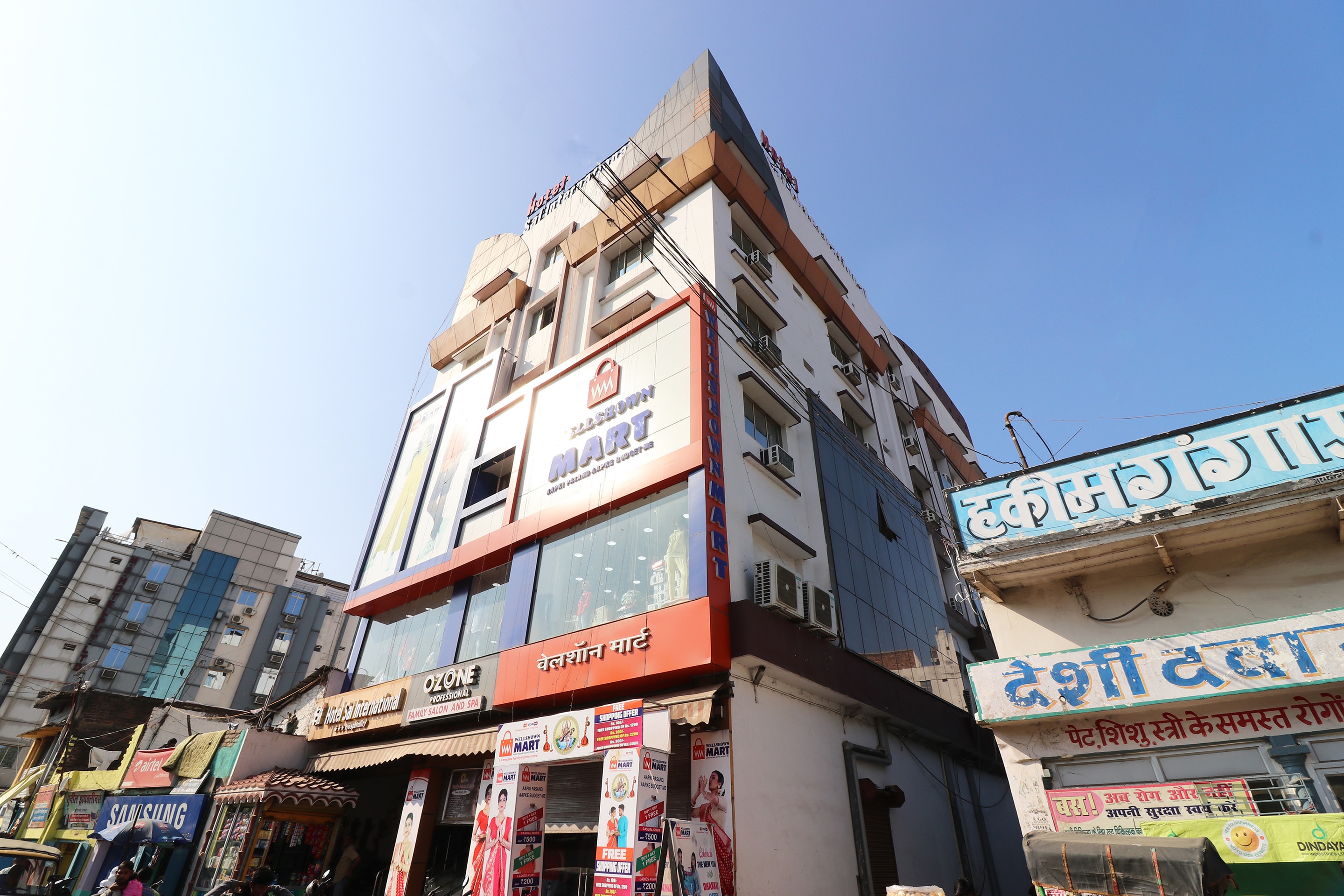Hotel SAi International, Bhagalpur - Tap to explore photos