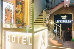 HOTEL ANITA PALACE, Buxar