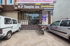 Hotel MP Temples Inn, Kumbakonam