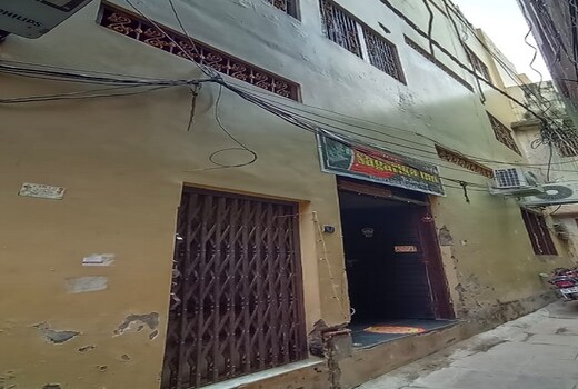 Hotel Sagarika Inn