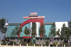 Manoj International, Kanpur