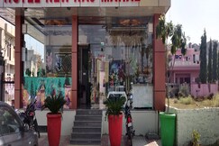 Hotel New Raj Mahal sanwali circle bikaner byepass sikar, Sikar