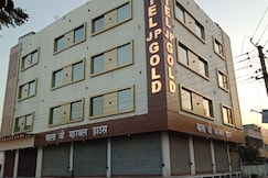 Hotel JP Gold, Charkhi dadri
