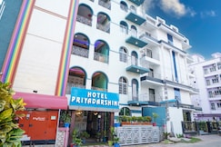 HOTEL PRIYADARSHINI, Digha