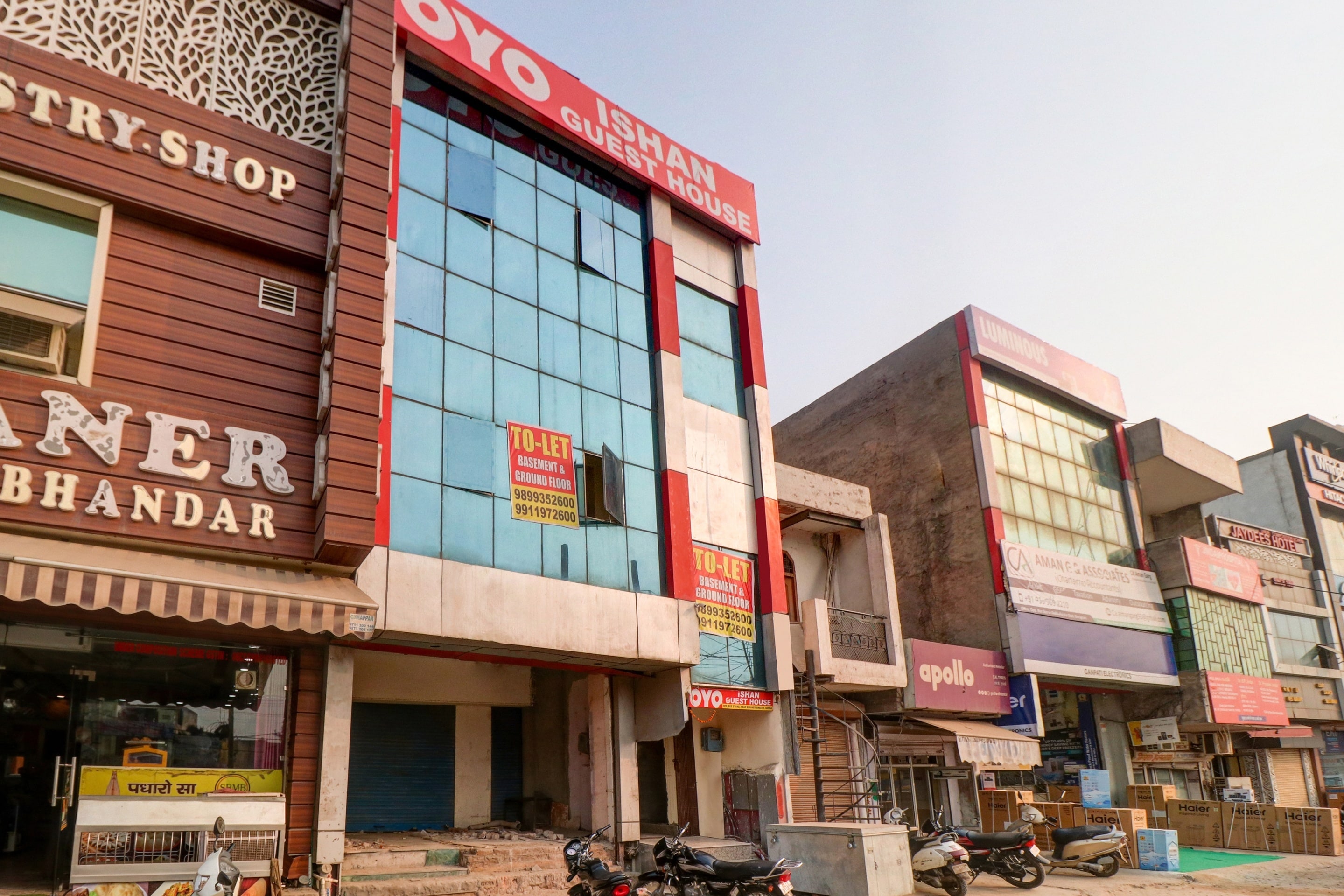 Hotel O Ishan Guest House - Tap to explore photos