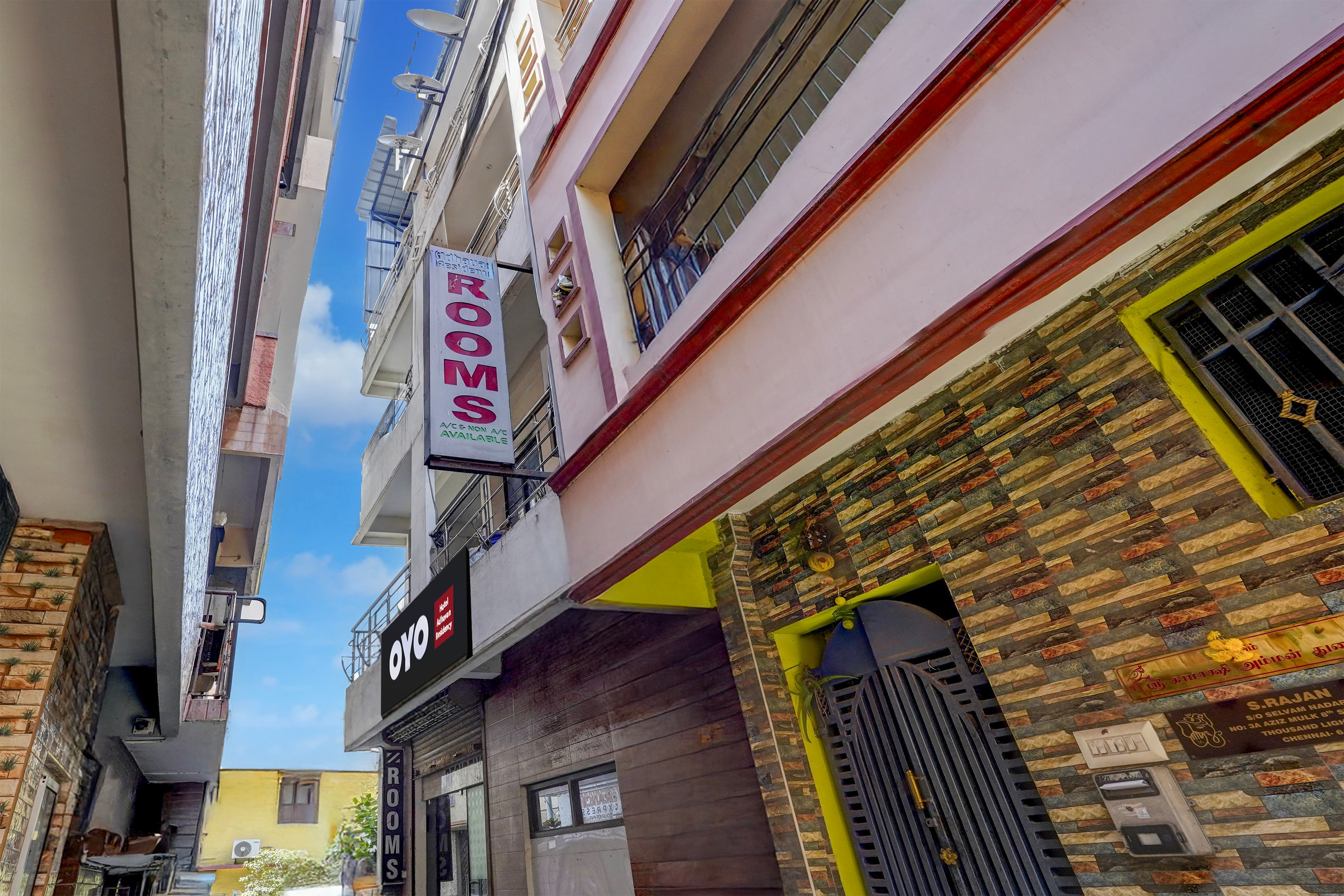 Hotel O Adhavan Residency - Tap to explore photos