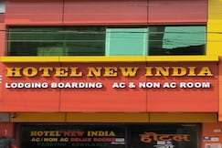 Hotel New India, Durg
