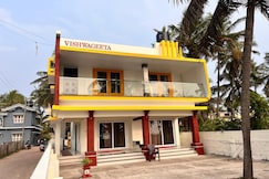 Vishwa Geeta Stay, Mangalore