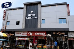 Hotel aashiyana, Dhanbad
