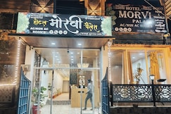 Hotel Morvi Palace, Ujjain