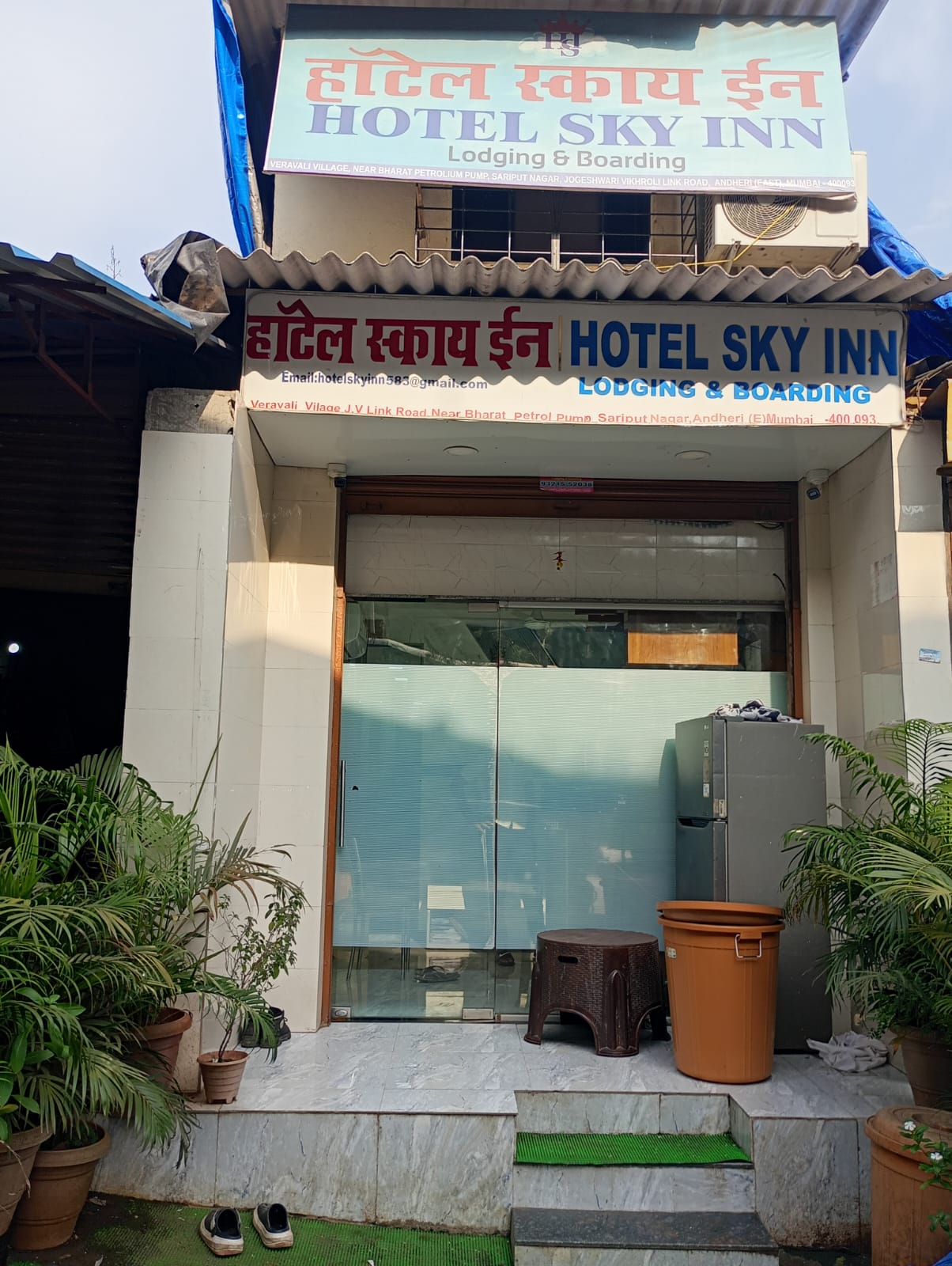 Hotel Sky Inn - Tap to explore photos