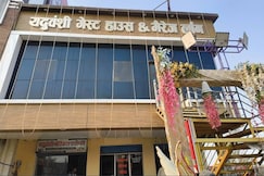 YADUVANSHI GUEST HOUSE & MARRIAGE LAWN, Jaunpur