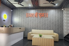 The Puranjay Hotel, Varanasi