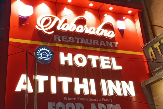 Atithi Inn
