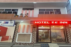 Hotel R K Inn, Haridwar