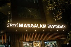 Hotel Mangalam Residency, Jabalpur