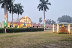 Rahi Pathik Niwas, Kushinagar, Gopalganj