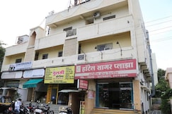 Hotel Sagar Plaza, Chhatrapati Sambhajinagar