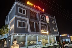 REGHUVEER INN & RESTUARANTS, Damoh