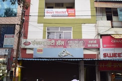 Hari Om Boys Hostel & Guest House Kotra Sultanabad, Bhopal
