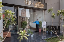 Hotel Lavkush International, Raipur, Chhattisgarh