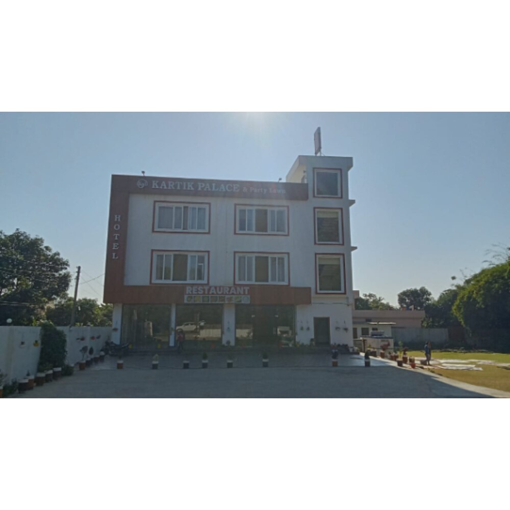 Kartik Hotel & Party Lawn - Tap to explore photos