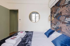 Cosy apartment - 1BR/4P - Jardin du Luxembourg, Paris