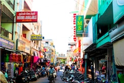 PMS GUEST HOUSE, Viluppuram