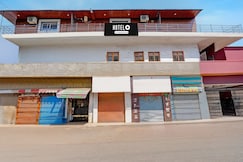 Hotel O Daltonganj Bus Stand Formerly Ratan, Daltonganj