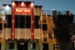 Hotel Sairat, Sakoli
