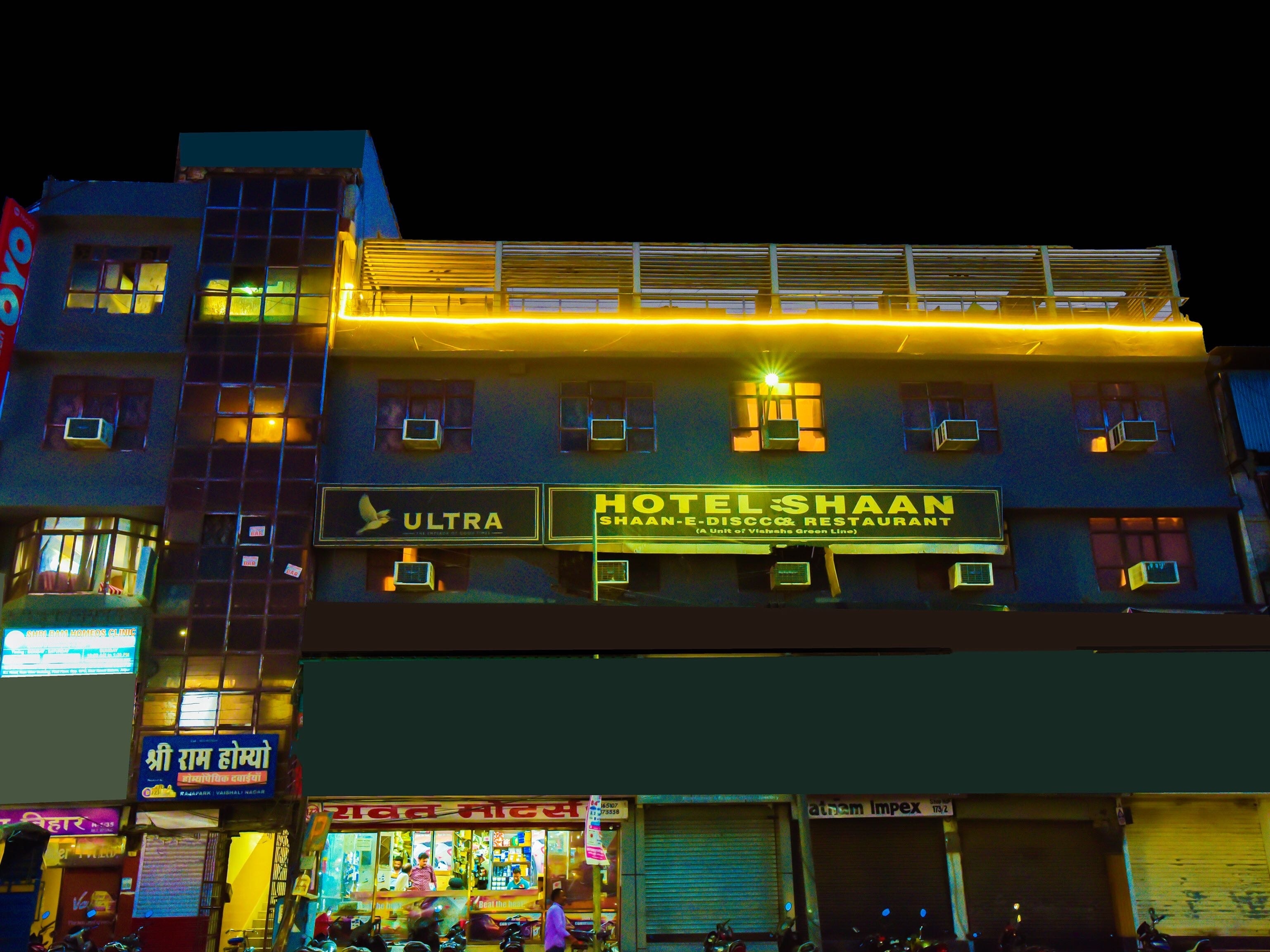 Hotel O Shan - Tap to explore photos