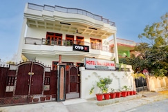 Hotel O Kashi Inn, Varanasi