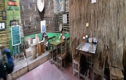 Common Area