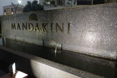 Vrinda Residency, Vrindavan