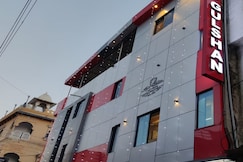 Hotel Gulshan, Mandsaur