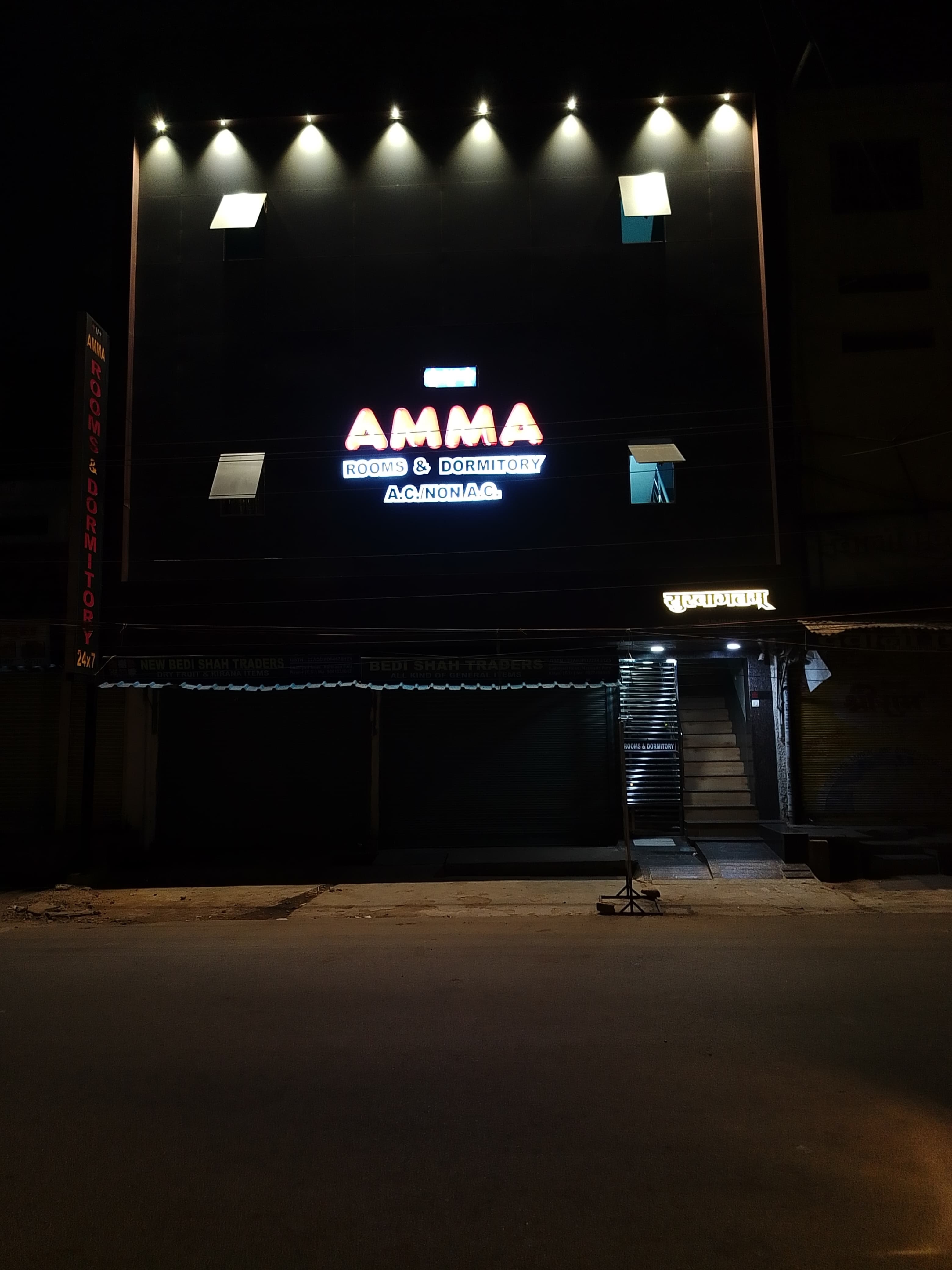 Amma Rooms and Dormitory - Tap to explore photos