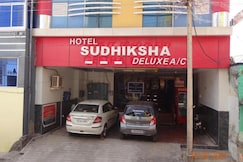 HOTEL SUDHIKSHA DELUXE AC, Rameshwaram
