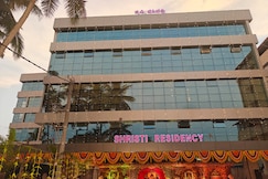 REGENCY EXECUTIVE ROOMS, Udupi