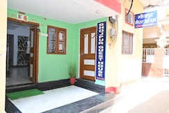 Bhojpur guest house, Rajgir