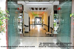 Hotel Atlas Palace, Ujjain