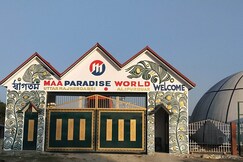 Maa Paradise World, Alipurduar
