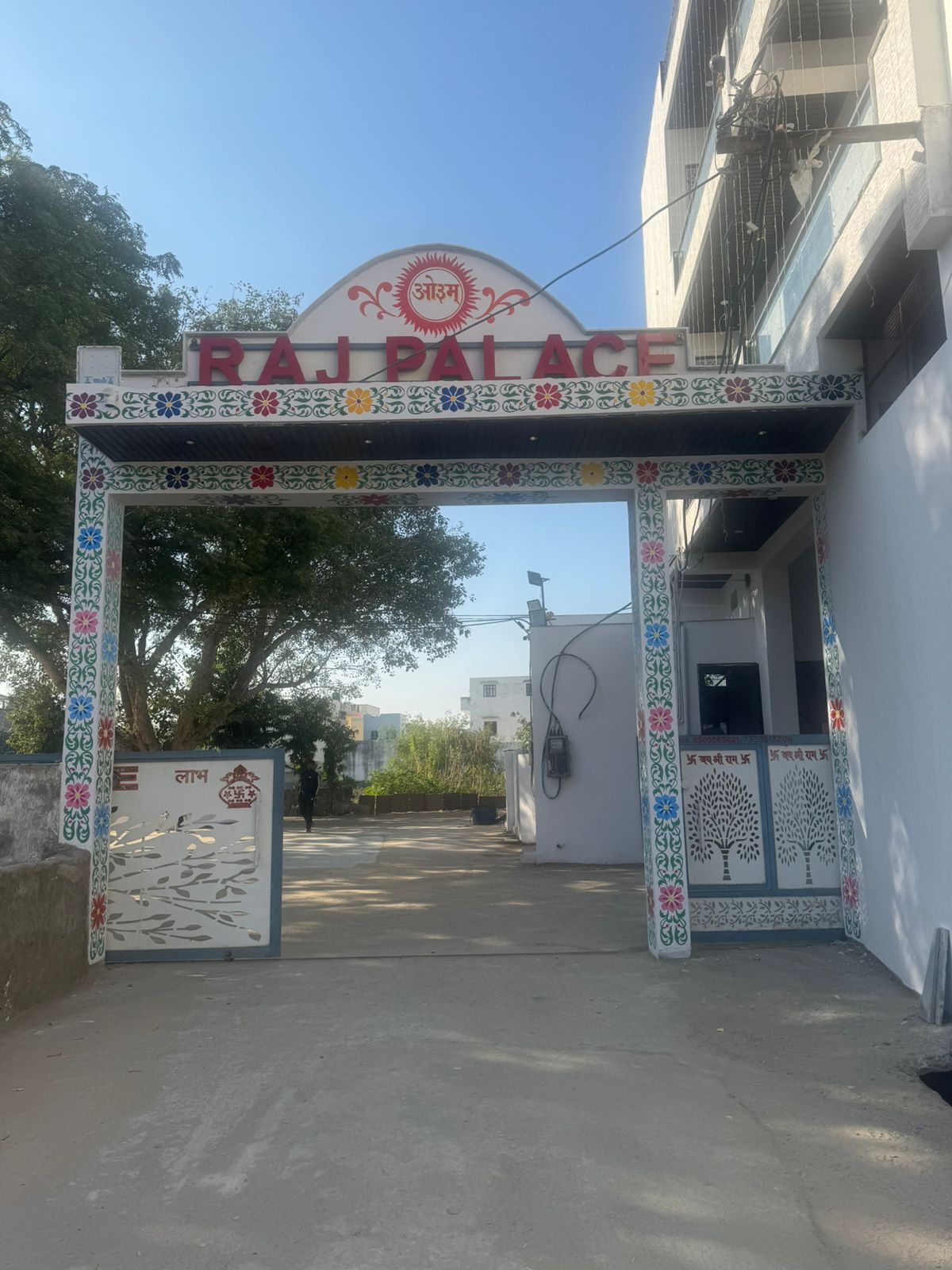 HOTEL RAJ PALACE AJMER, - Tap to explore photos