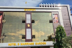 HOTEL GANPATI INN, Ramgarh