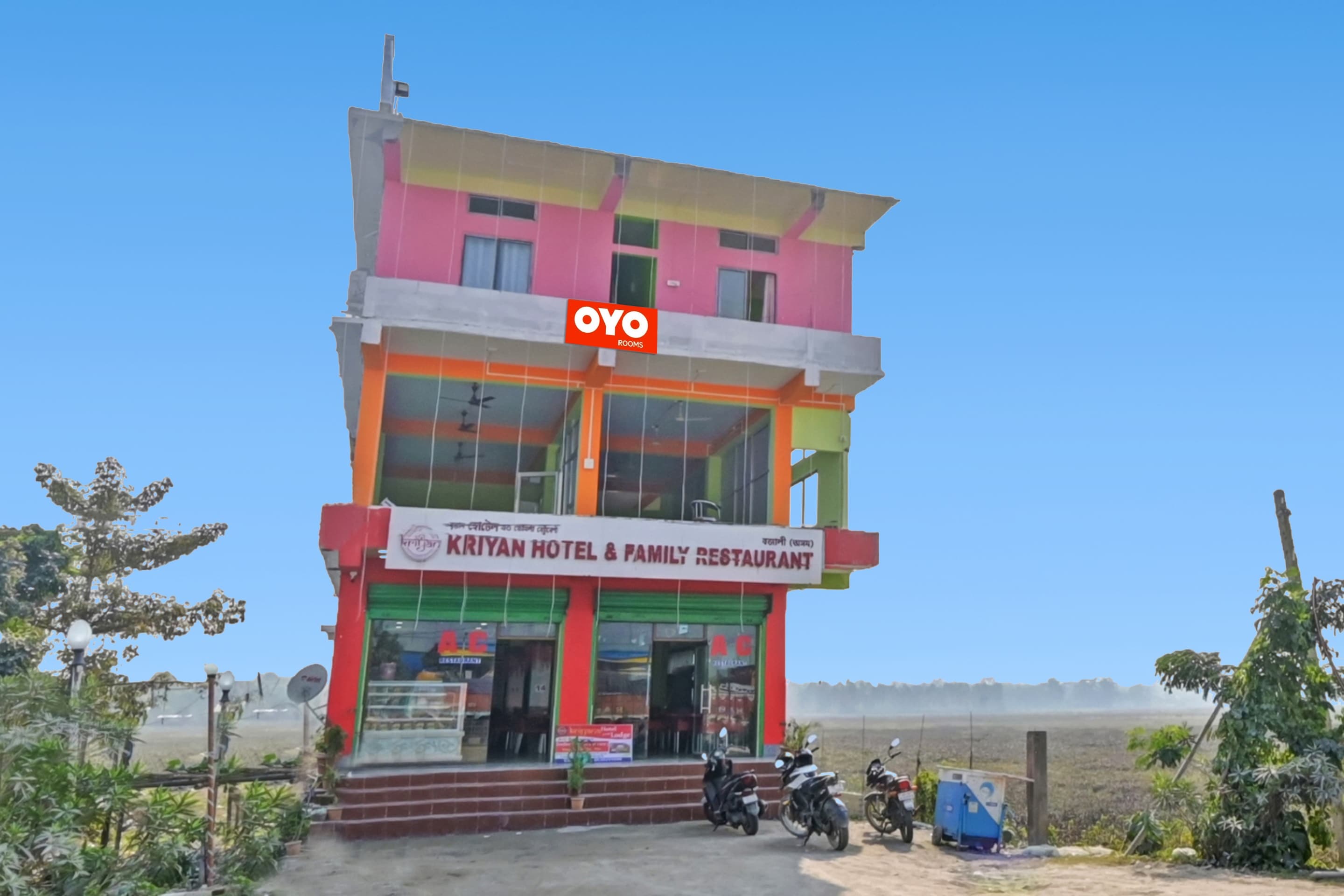 Hotel O Kriyan - Tap to explore photos