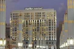 Anwar Al Madinah Movenpick Hotel, Medina