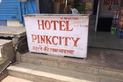 Pink City Hotel & Restaurant, Dausa