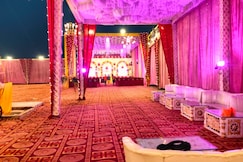 RAGAHAV JI SARKAR LAWN AND BANQUET HALL, Ayodhya