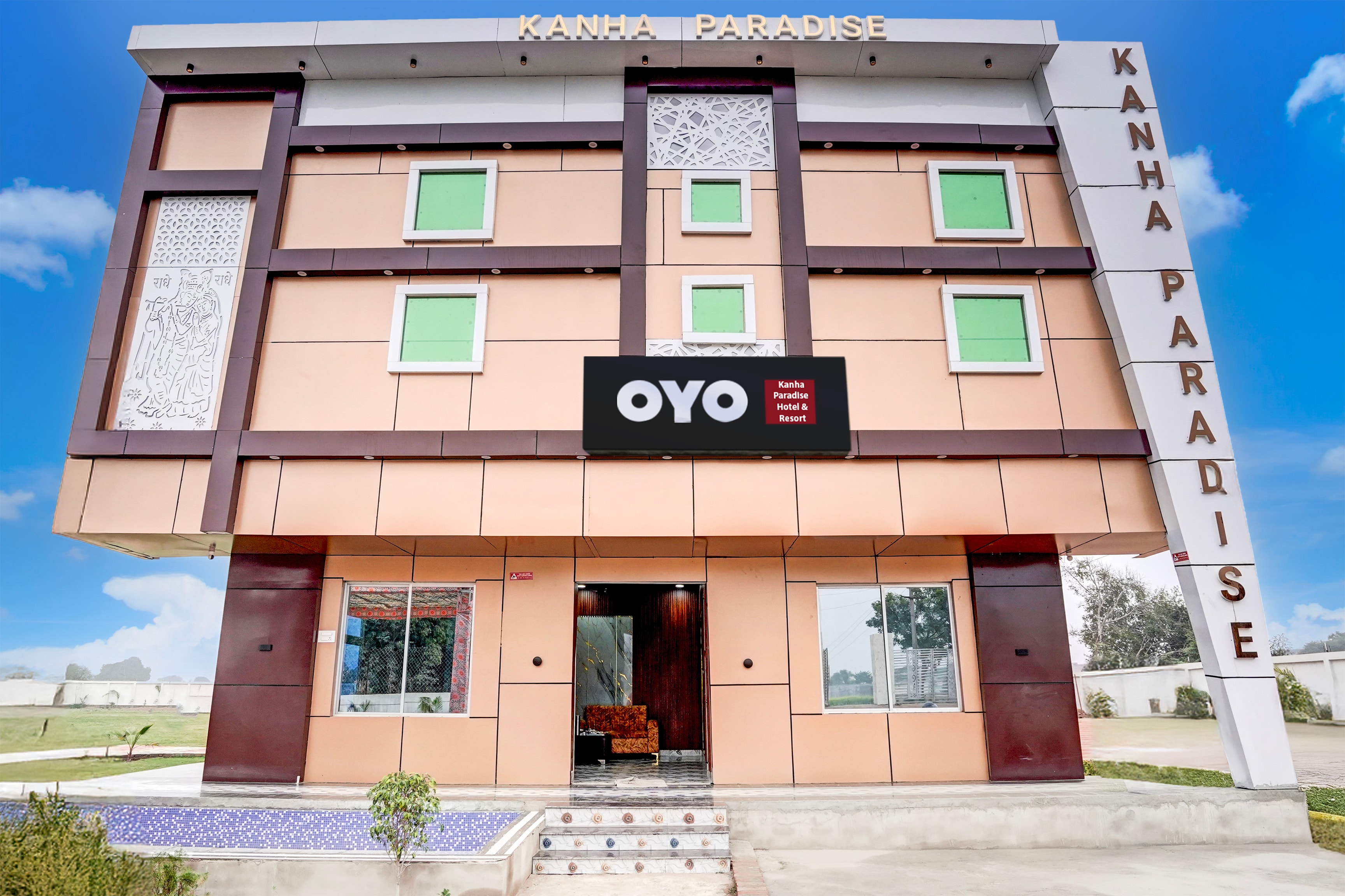 Hotel O Kanha Paradise Hotel & Resort - Tap to explore photos