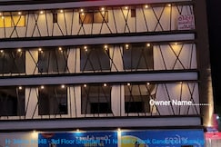 Hotel Suncity Modasa, Modasa